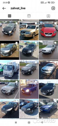 Автоподбор Зеленодольск / перегон автомобиля