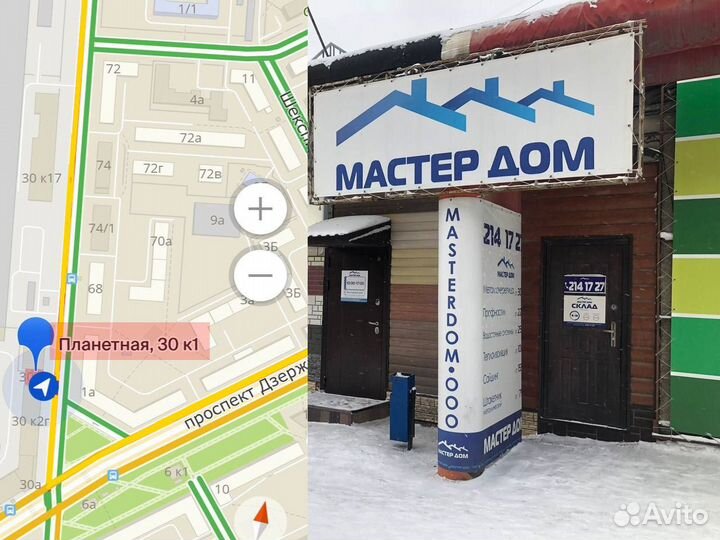 Металлосайдинг под дерево