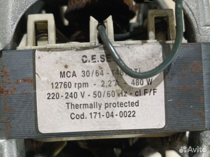 Двигатель стиральной машины Atlant