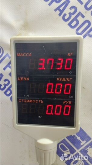 Тормозной диск задний правый Volkswagen Tiguan