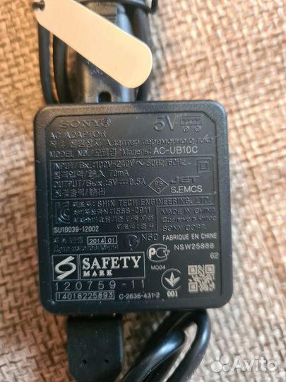 Адаптер переменного тока sony AC-UB10C