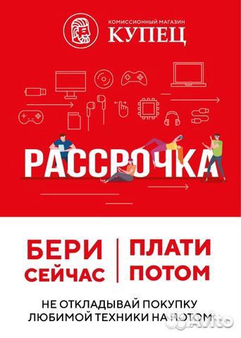 Игровая консоль Nintendo Switch Lite