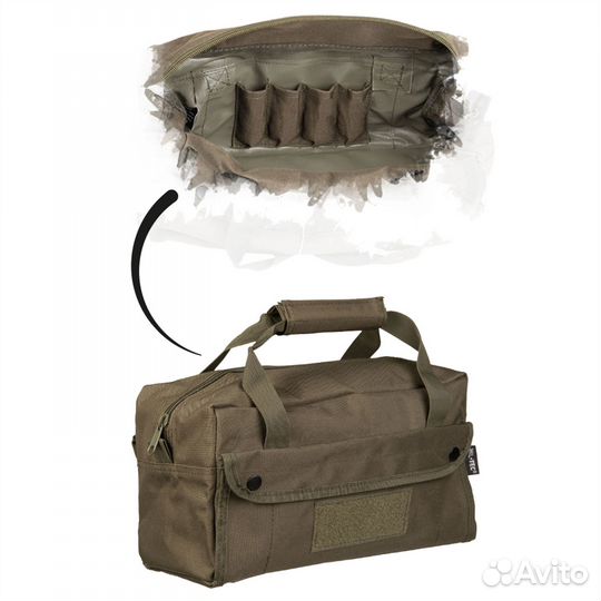 Carrying Bag Small
