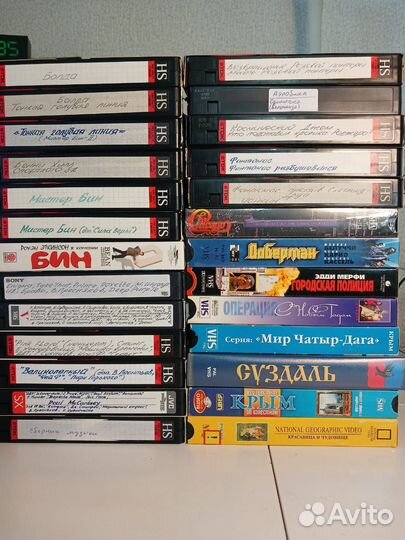 Видеокассеты vhs Самозапись