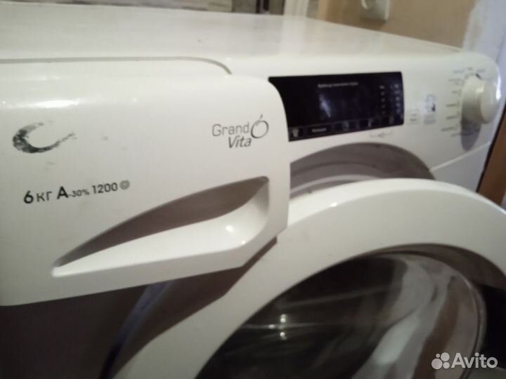 Стиральная машина на запчасти Канди