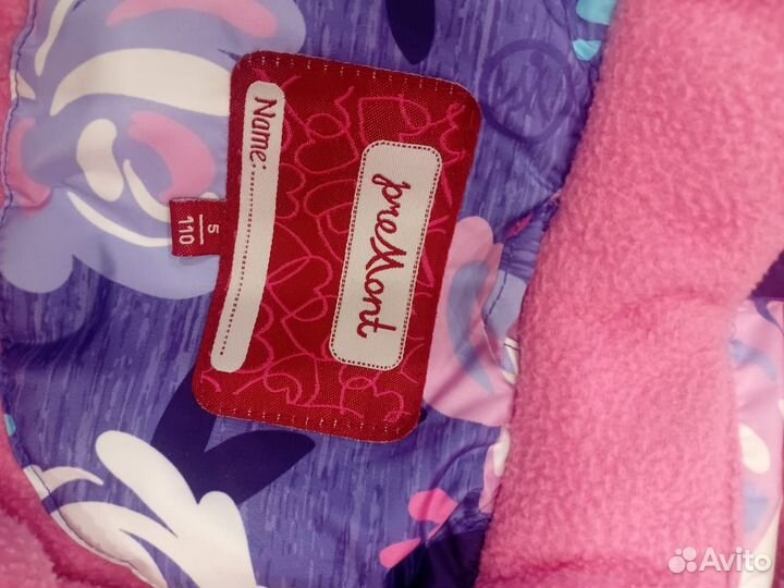 Зимний костюм для девочки 110