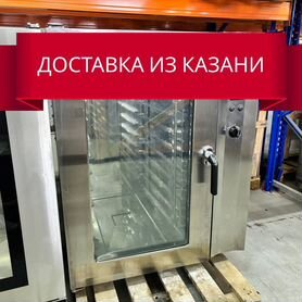 Печь конвекционная Smeg alfa 341VE