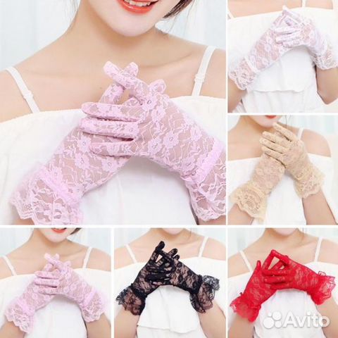 Перчатки гипюровые