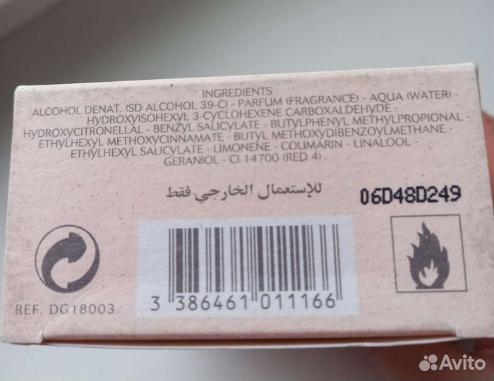 Dupont Essence pure оригинал 30 ml женские