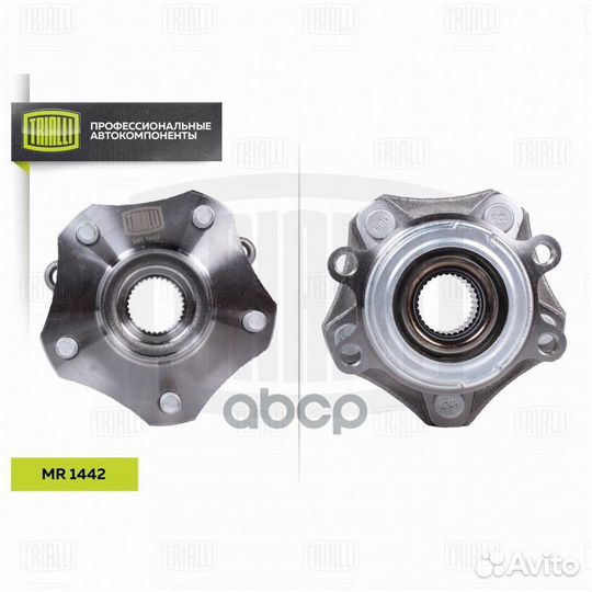 Ступица перед. в сборе с подшип. Nissan Teana