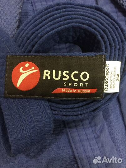 Спортивный костюм для борьбы, самбо, дзюдо