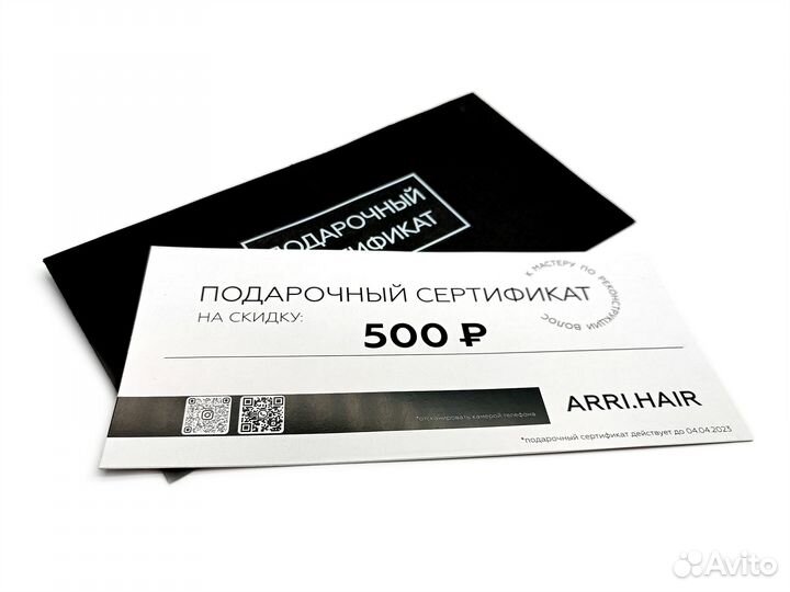 Типография. Печать визиток, листовок, буклетов