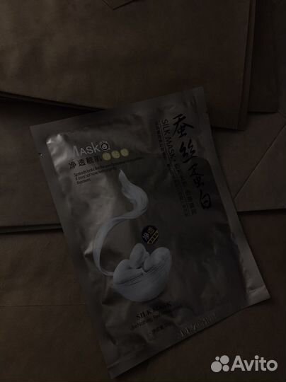 Тканевая маска для лица
