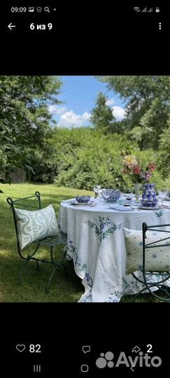 Старинная скатерть.Франция.Винтаж. 83*80.х/б