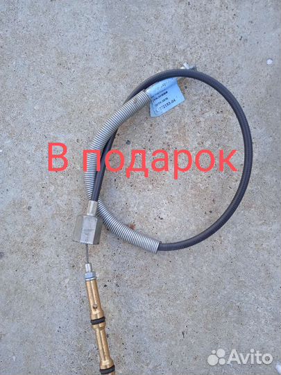 Провода на полуприцеп