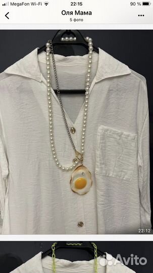 Колье крупное бижутерия