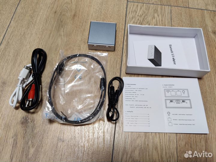 Bluetooth 5.0 передатчик - приемник