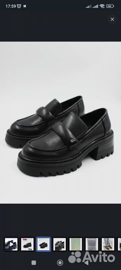 Лоферы женские