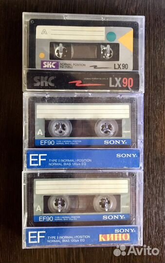 Аудио кассеты, группа Кино