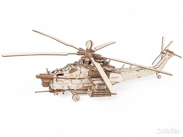 Вертолёт 