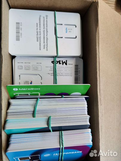 Комплект интернета