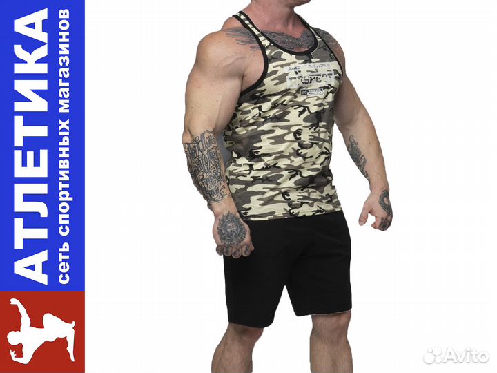 Майка No Limits цв: Камуфляж, р: S-3XL