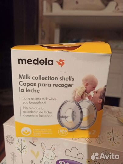 Силиконовые накладки на грудь medela новые