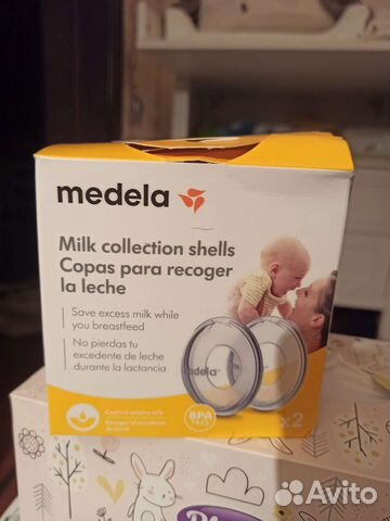 Силиконовые накладки на грудь medela новые