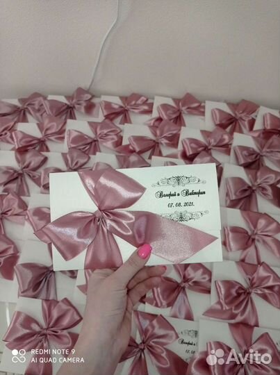 Приглашения на свадьбу