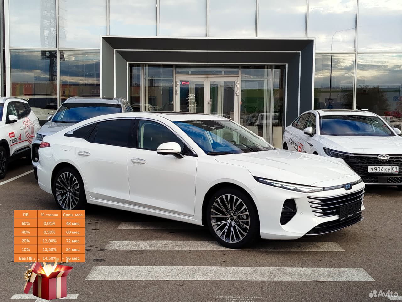 FAW Bestune B70 2.0 AT, 2024