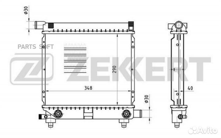 Радиатор охлаждения двигателя Nissan X-Trail (T32)