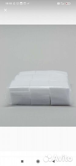 Безворсовые салфетки для маникюра (упак 450 шт.)