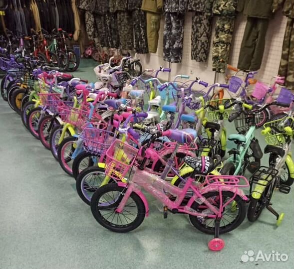 Новые детские /подростковые велосипеды
