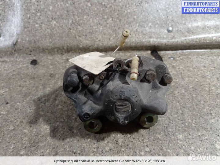 Суппорт Mercedes-Benz S (W126), 1988 5.6