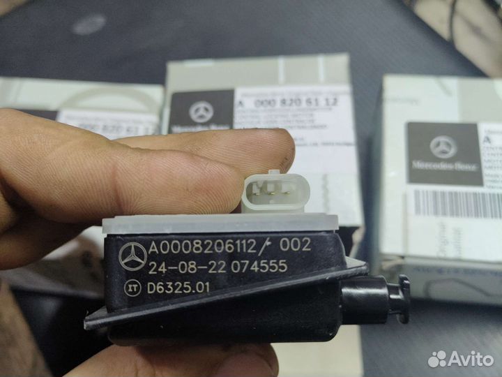 Привод открытия бака Mercedes W167