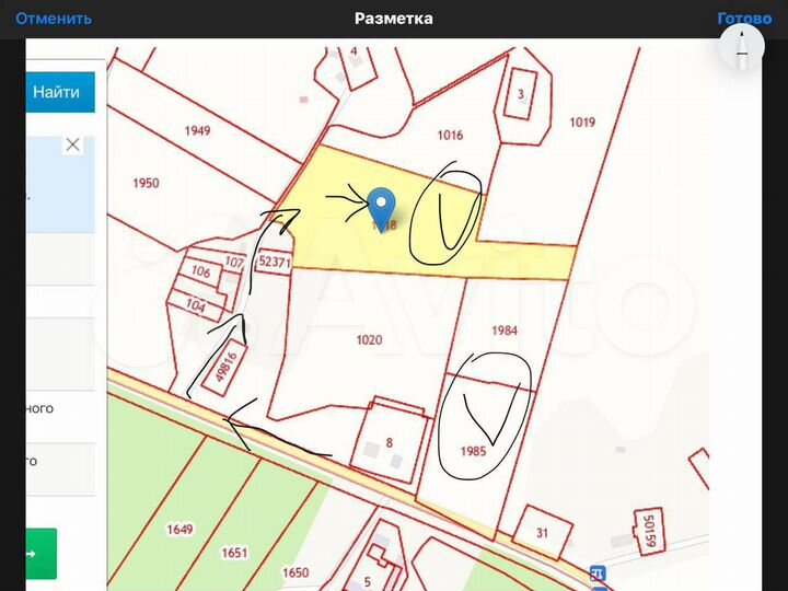 Участок 20 сот. (СНТ, ДНП)