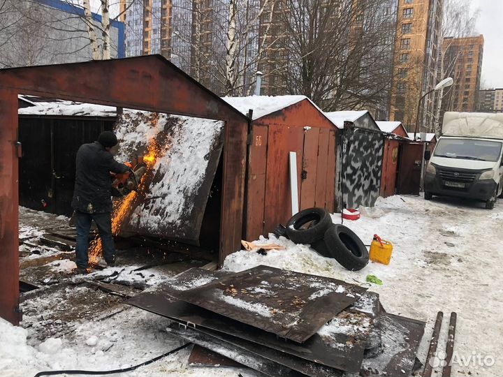 Вывоз металла и прием металла