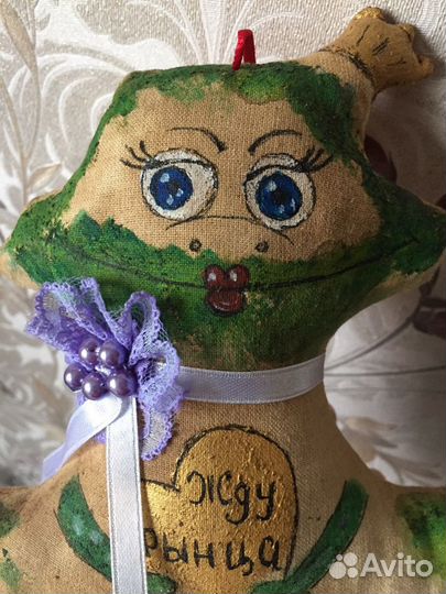 Царевна лягушка