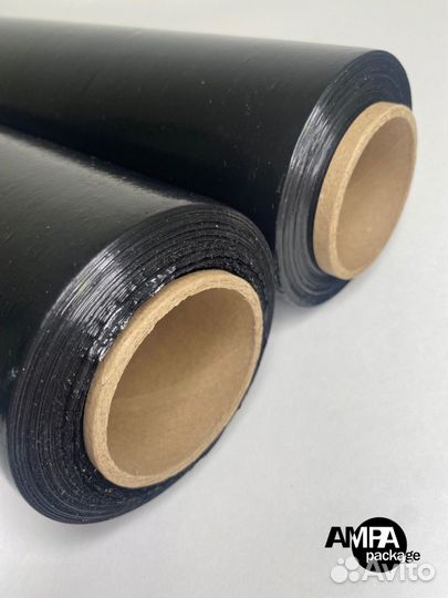 Упаковочная стрейч-пленка черная