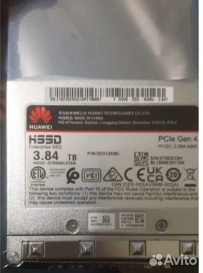 SSD Huawei 02352SGG (D5V6-SSD-NVMe-3.84T) 3.84TB