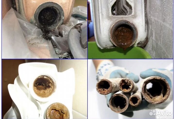 Промывка Батарей Теплых полов