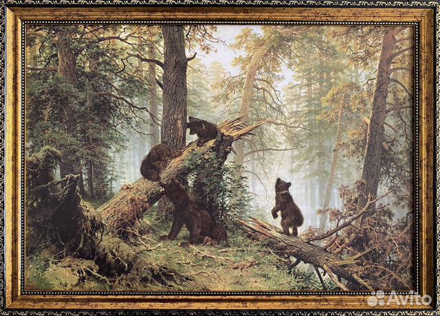 Репродукция картины