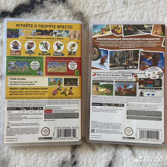 Super Mario на Nintendo Switch