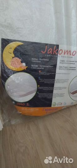 Матрас детский круглый новый