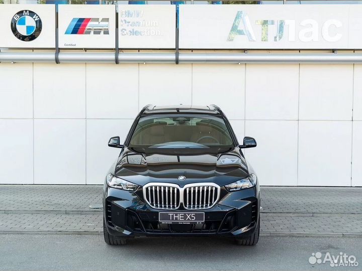 BMW X5, 2023