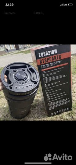 Bluetooth колонка лучше jbl