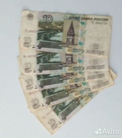 10 бумажные