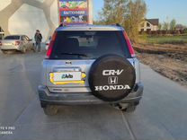 Honda CR-V, 1999, с пробегом, цена 470 000 руб.