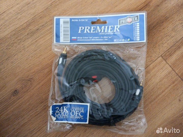 Аудио/видео кабель 7 метров Premier