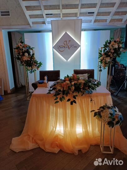 Оформление свадеб. Президиум молодоженов